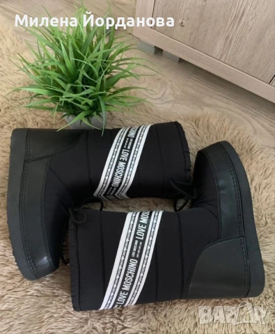 Апрески Love Moschino , снимка 3 - Дамски апрески - 53577624