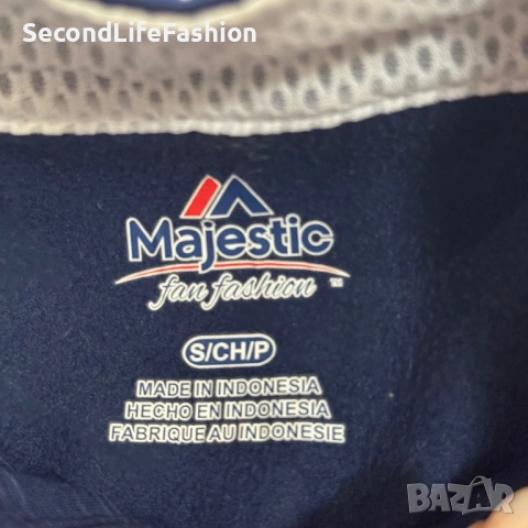 Дамска спортна блуза Majestic Athletic размер S , снимка 6 - Блузи с дълъг ръкав и пуловери - 53175281