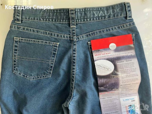 дамски дънки Vaude Jeans Dry Outdoor W27/L34, снимка 5 - Дънки - 37151446