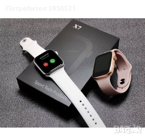 Смарт Часовник X7, Apple smart Watch, Крачки, Кръвно, Пулс, Разговори, Съобщения, снимка 3 - Смарт часовници - 44118539