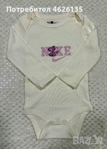 Бебешки бодита за момиче и момче, снимка 11 - Детски комплекти - 52229219