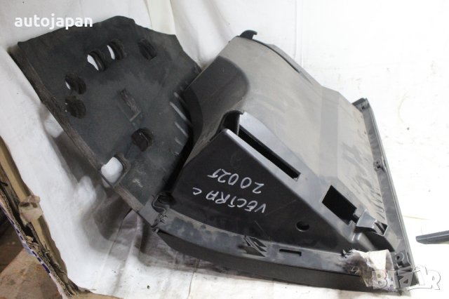 Жабка Опел вектра ц сигнум 02г Opel vectra c signum 2002, снимка 2 - Части - 43868462