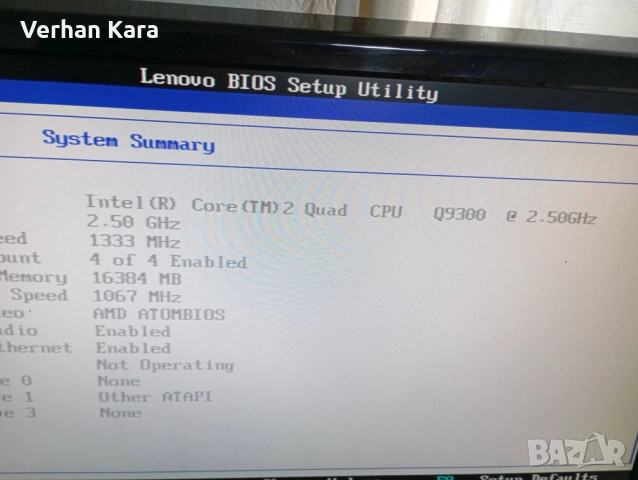 Lenovo ThinkCentre M58p Quad 9300 16GB ddr3 RAM, снимка 9 - За дома - 50081472