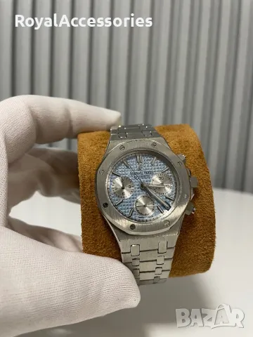 Дамски часовник Audemars Piguet, снимка 1 - Дамски - 48802515