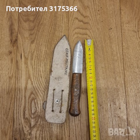 Финландски  военен нож MAKU  , снимка 2 - Антикварни и старинни предмети - 44120271