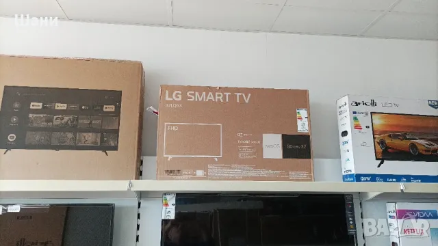 Автоматична Пералня Indesit., снимка 11 - Перални - 43775579