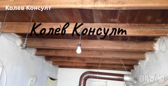 Продавам двуетажна къща в село Изворово , снимка 6 - Къщи - 50814147