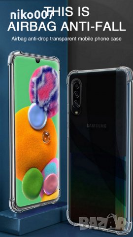 Топ цена-удароустойчив кейс-калъф-Самсунг A20-А30-М10S-A70, снимка 7 - Samsung - 32585846