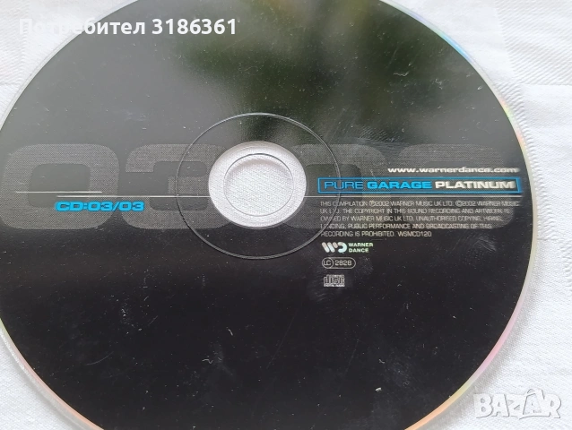 Оригинални CDS музика, джаз,поп,рок , снимка 8 - CD дискове - 53518126