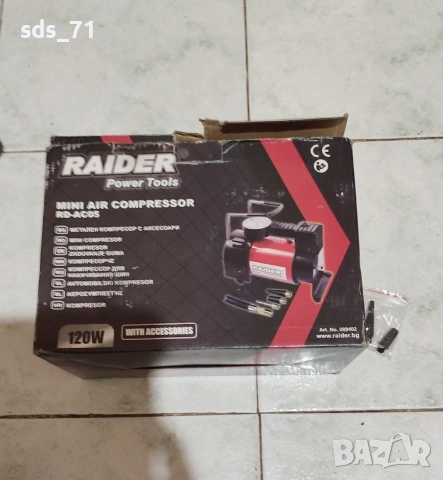 Миникомпресор Raider 12V ,пускан два пъти като нов . 20 лв, снимка 5 - Аксесоари и консумативи - 52885339