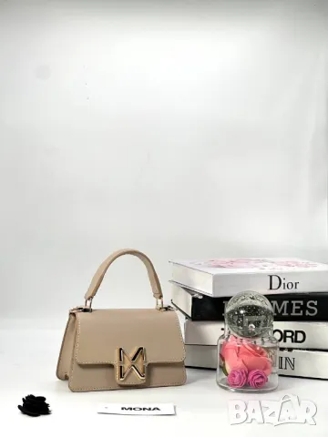чанти MONA  ➡️20cm⬆️12cm✨
🌟, снимка 12 - Чанти - 50369632