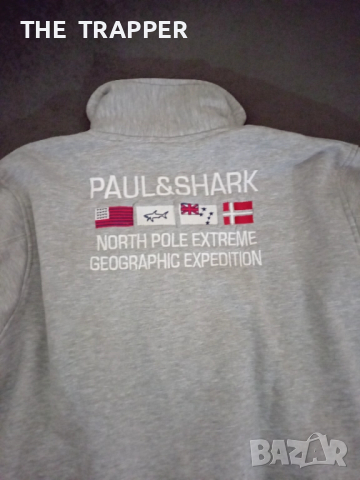 суичър paul & shark, paul & shark, суичър, снимка 3 - Суичъри - 52047832