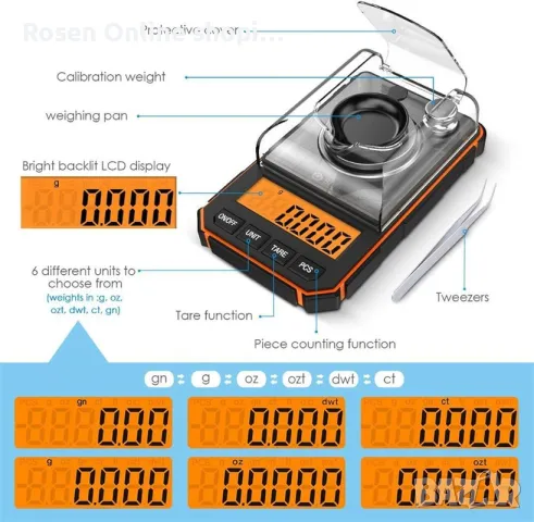 Бижутерска везна с точност до 0.001g LCD, с функция за калибриране, 50g максимално тегло, снимка 12 - Електронни везни - 49254223