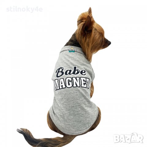 Кучешка тениска Дрехи за кучета Тениска за куче Кучешки дрехи-тениски Дреха за куче Кучешка дреха