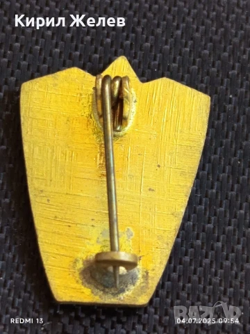 Рядка значка ЧССР МАЙСТОР ЧЕХОСЛОВАШКИ СЪЮЗ ЗА ФИЗИЧЕСКО ВЪЗПИТАНИЕ 28827, снимка 6 - Колекции - 50902838