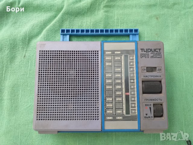 ТУРИСТ РП-215 Радио