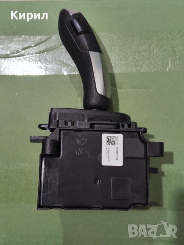 Селектор Джойстик Скоростен лост за BMW F30 F31 F32, снимка 6 - Аксесоари и консумативи - 53488484