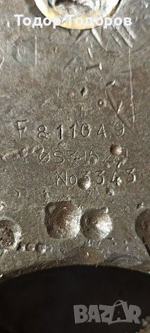 315мм Патронник Универсал за струг, снимка 3 - Стругове - 39769542