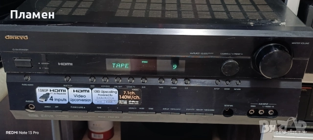 AV ресивър Onkyo TX-SR606. 