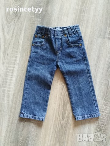 дънки за бебе