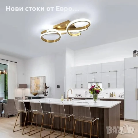 Красива модерна LED таванна лампа, 36W креативна златна таванна лампа,, снимка 3 - Полилеи - 50663517