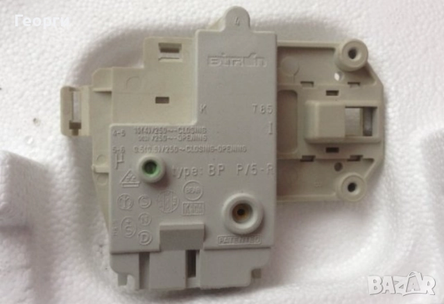 части за пералня Whirlpool FL244 , снимка 15 - Перални - 31263697