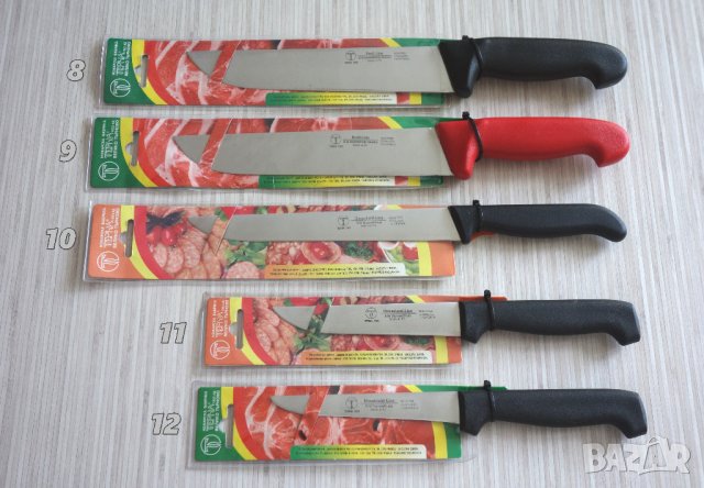 Ножове , сатъри, точила, ножици "Терна" Велико Търново / Terna, снимка 3 - Прибори за хранене, готвене и сервиране - 28779704