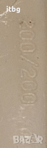 Перка за авиомодел, снимка 2 - Дронове и аксесоари - 53514784