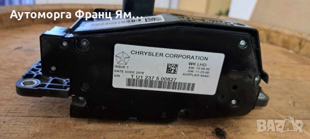 68166105AE GR.CHEROKEE СКОРОСТЕН ЛОСТ, снимка 2 - Части - 43101668