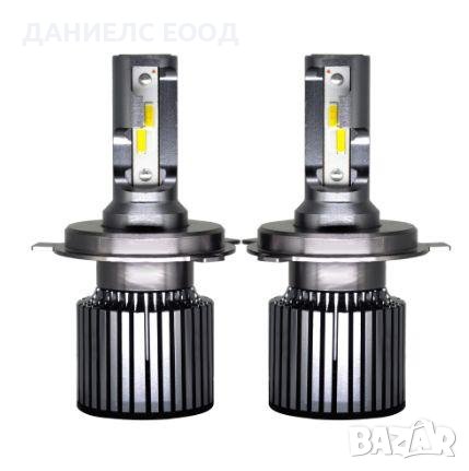 LED крушки за фарове R9 F32 mini H4 /50W-6000K-CANBUS, снимка 4 - Аксесоари и консумативи - 39013624