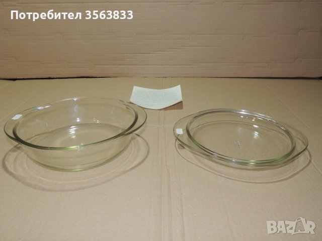 Тенджера от огнеупорно стъкло  HITZE BESTANDIG, снимка 4 - Съдове за готвене - 43441296
