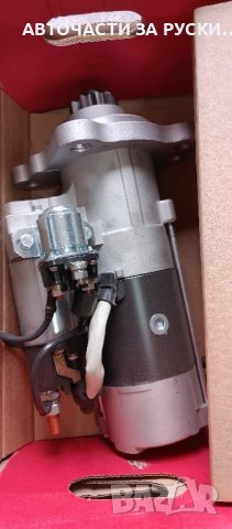 Камаз авточасти нови , снимка 5 - Пелени, памперси - 43685265