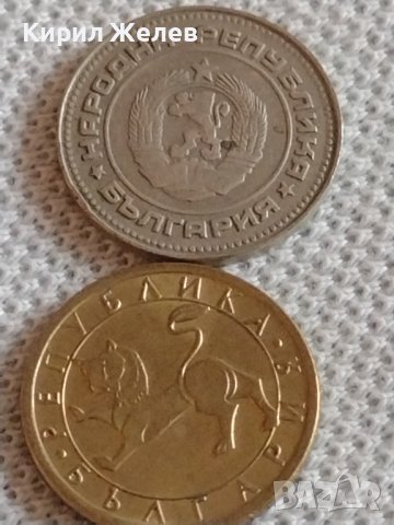 Лот монети 10 броя 10 стотинки различни години от соца за КОЛЕКЦИЯ ДЕКОРАЦИЯ 34952, снимка 5 - Нумизматика и бонистика - 43936681