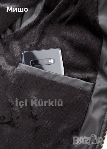 Мъжко кожено яке , снимка 4 - Якета - 51705695