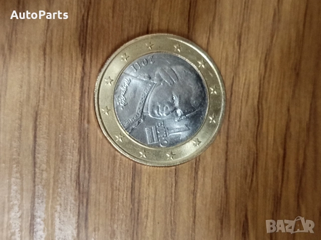 Монети , снимка 10 - Нумизматика и бонистика - 53570362