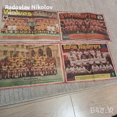 Продавам отбори от вестник Албион, снимка 2 - Колекции - 47499209