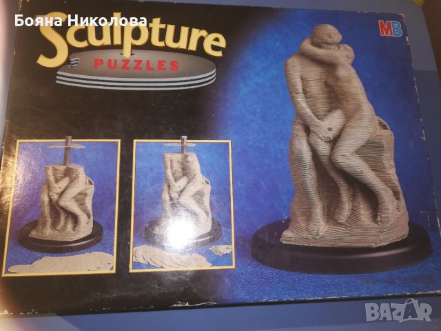 3Д скулптурен пъзел -"Целувката", Роден, снимка 1
