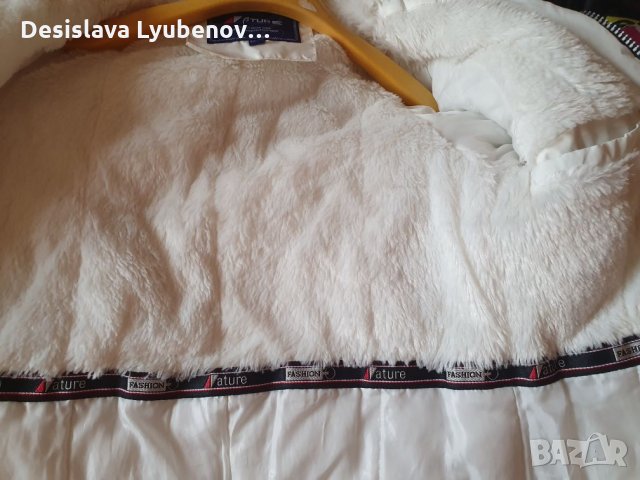 Детско зимно яке, снимка 7 - Детски якета и елеци - 26678385