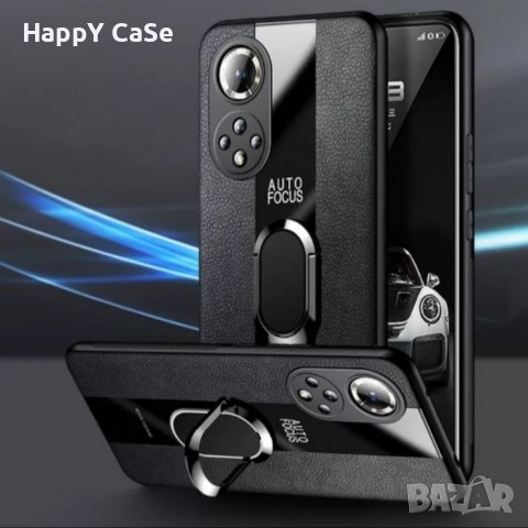 Honor Magic 4 Lite 5G / Magic 4 Pro / X7 / Honor 50 Lite / PORSCHE Кожен кейс гръб с пръстен, снимка 7 - Калъфи, кейсове - 36766365