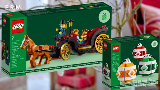 Lego 40603 Зимна разходка с карета  и  40604 Коледен комплект декорации