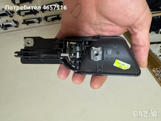 Вътрешна дръжка на предна лява врата на Голф Vw Golf 5 само за 20лв. 1K2837113, снимка 2 - Части - 52515828