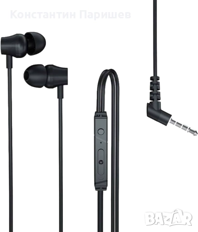 Кабелни слушалки - Lenovo Qf320, снимка 2 - Слушалки, hands-free - 52686818