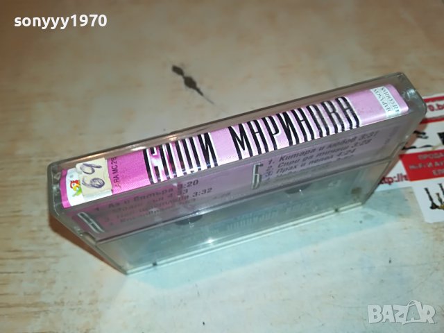 СОФИ МАРИНОВА-МОЯТ СЪН-ОРИГИНАЛНА КАСЕТА 2208221713, снимка 9 - Аудио касети - 37768736