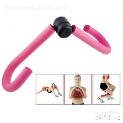 Фитнес тренажор за стегнати бедра и ръце, снимка 5 - Фитнес уреди - 39781762