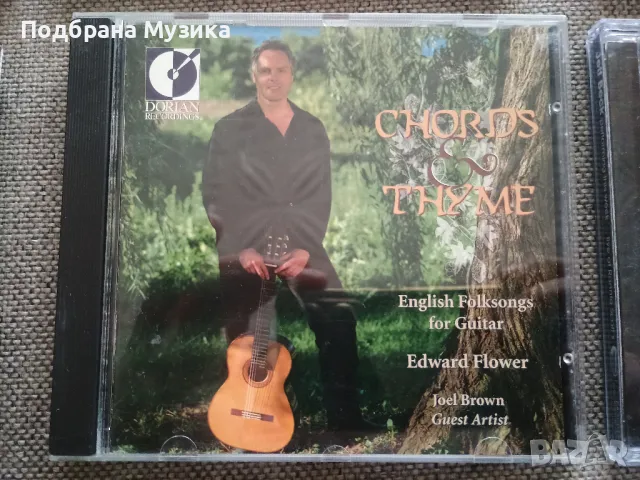 Аудиофилски китари 6 албума внос от Англия , снимка 6 - CD дискове - 48051096