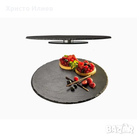 Въртящо се каменно плато за сервиране кръгло 32 cm Каменна плоча за сервиране , снимка 2 - Аксесоари за кухня - 44049167