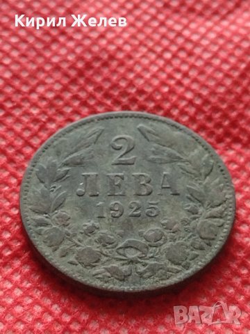 Монета 2 лева 1925г. Царство България за колекция декорация - 25081, снимка 3 - Нумизматика и бонистика - 35185248
