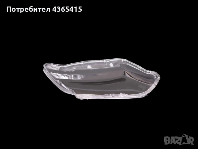 Стъкла за фарове на Nissan X-Trail T32 (2013-2017), снимка 3 - Аксесоари и консумативи - 50960540