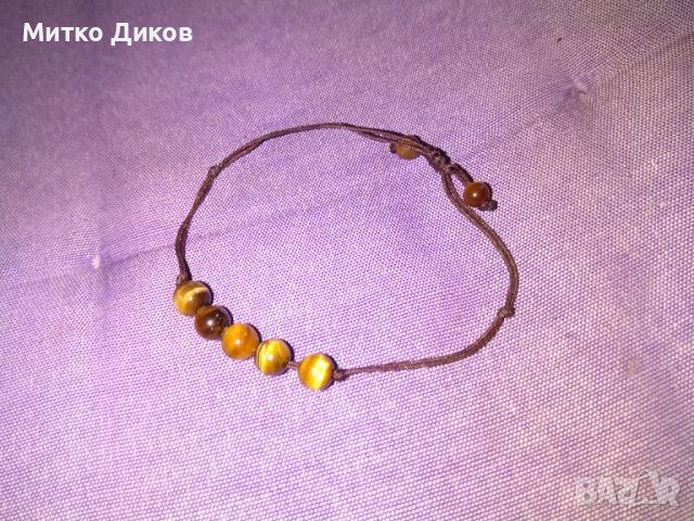 Гривна мъниста от тигрово око