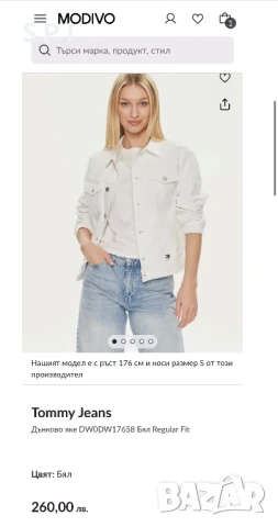 Дънкено яке, снимка 7 - Якета - 51052977